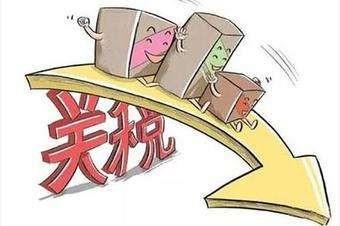 对等关税无法拯救美国，一场无法双赢的博弈
