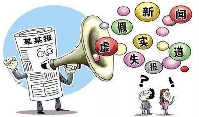 揭秘真相，吃欺骗餐不能提高基础代谢