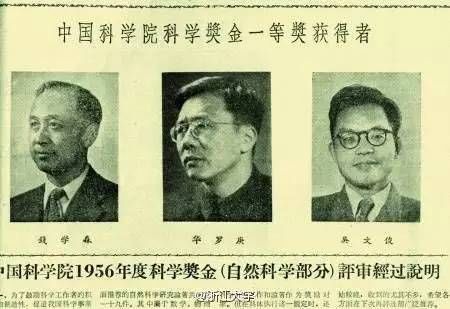 两位医学界巨星同日陨落，时代的哀歌与启示