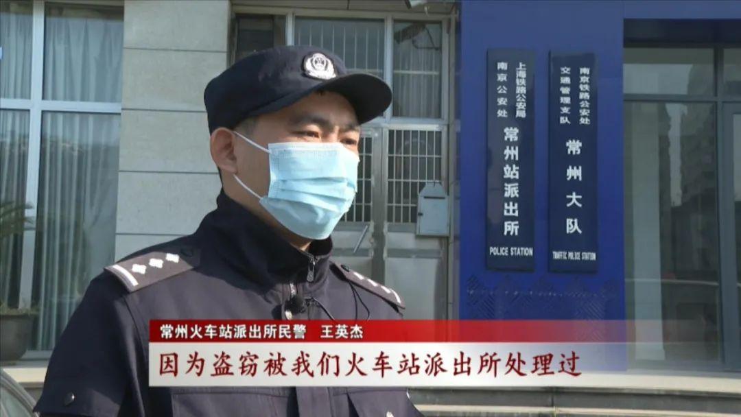 华为帐号被盗的风险与应对策略
