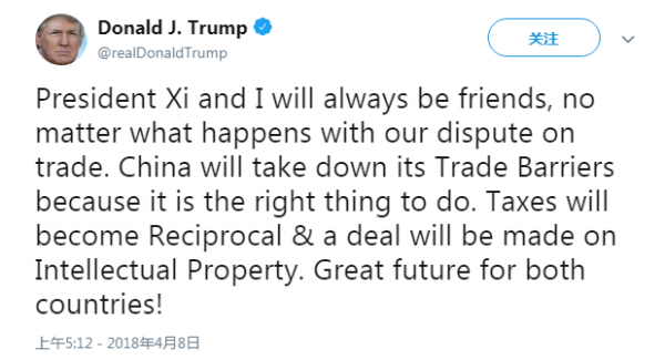 特朗普为何声称中国最不该这样