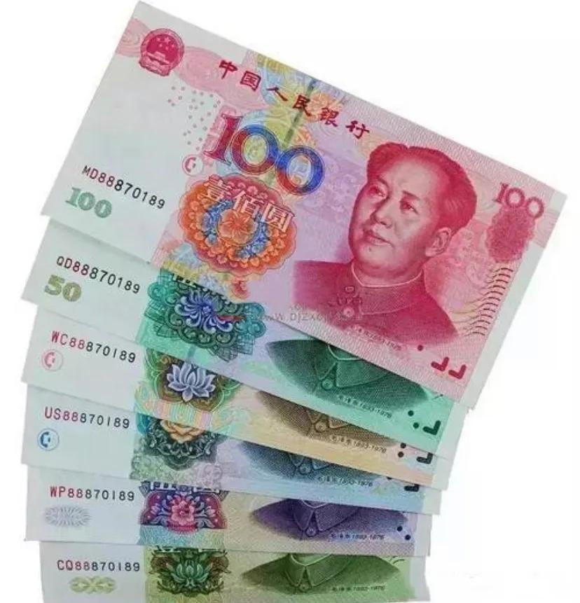 人民币升值超千点，影响与前景展望