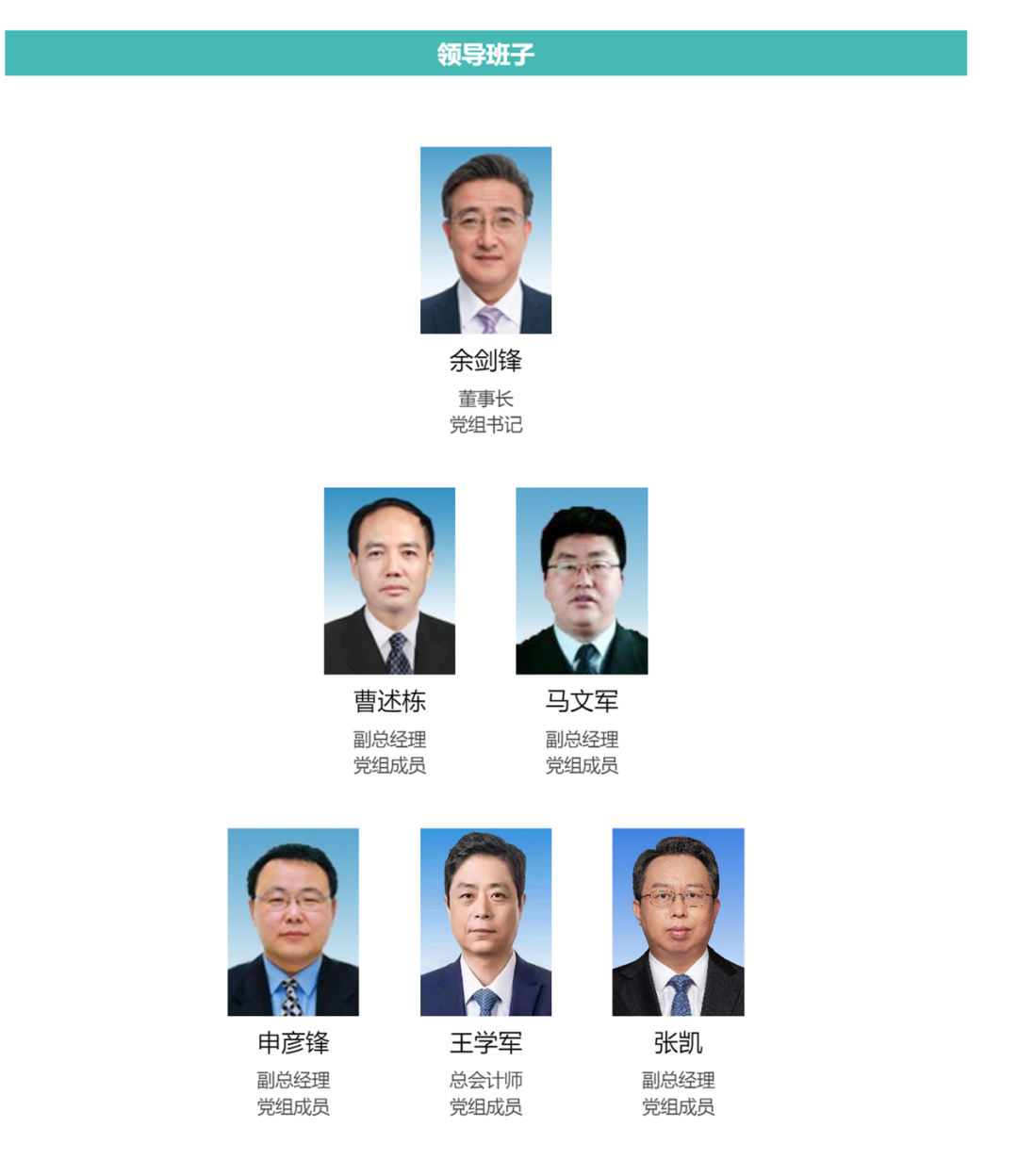 港澳新闻 第333页
