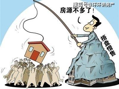 心灵的归宿   第3页