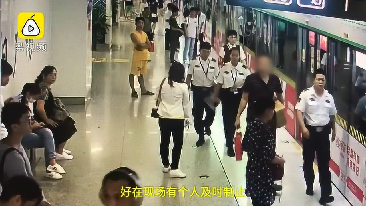 深圳地铁吵架事件深度解析