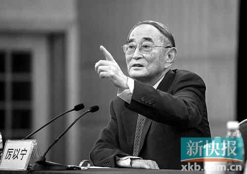 经济学家陈良焜逝世，缅怀一位杰出的经济学家