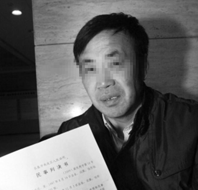 迷人的旋律  _1 第4页