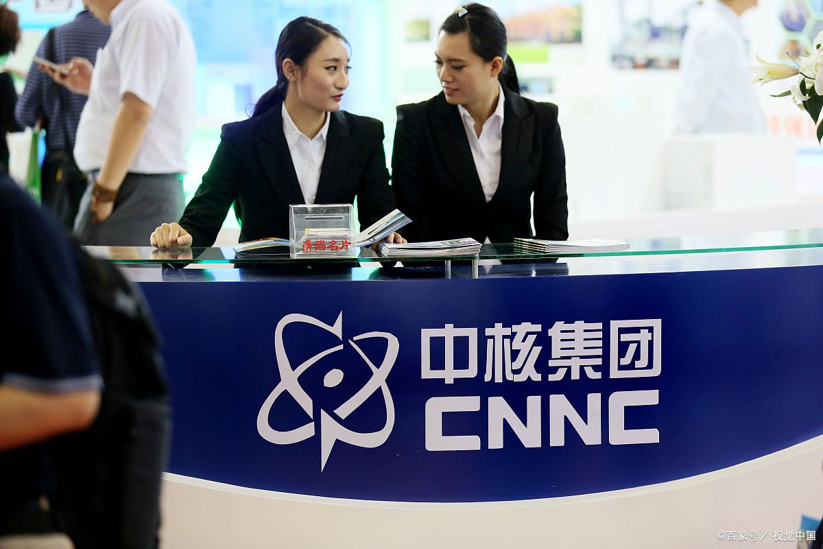 中核炫耀收到百万份简历为何引众怒？