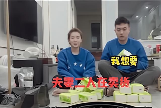 女子称被企业家丈夫长期家暴，真相究竟如何？