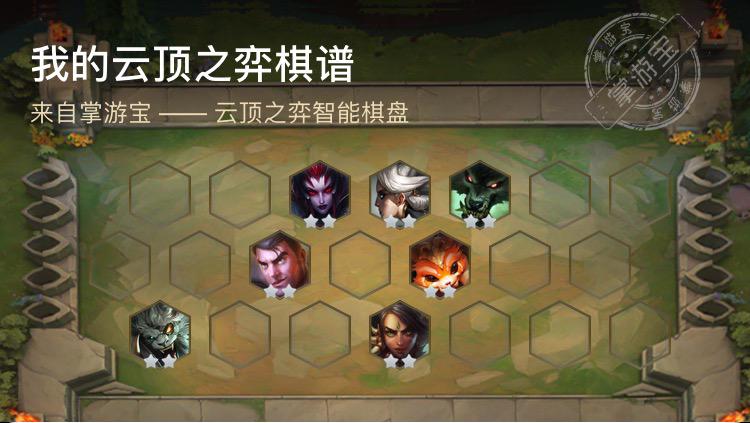 北京动物园蜘蛛的存在与否大揭秘