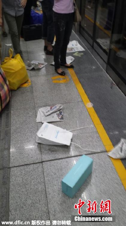 深圳地铁踩踏事件深度解析