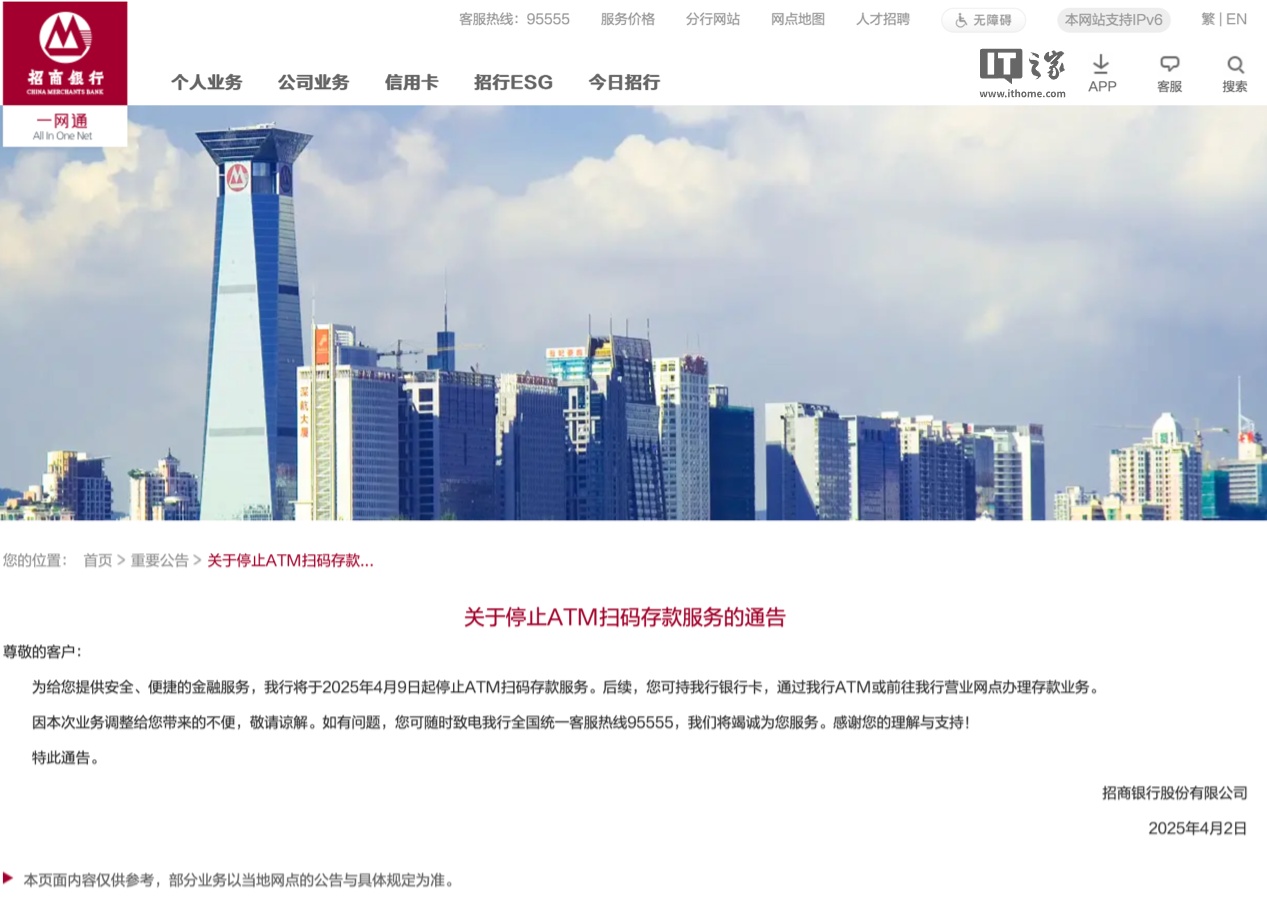 孤独冭羙 第3页