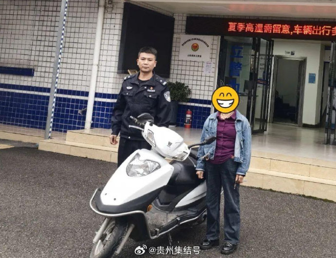 偷摩托车行为会引发警察的调查吗？