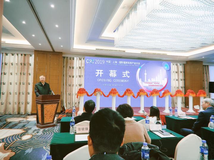 出卖核技术前中核集团总经理的现况