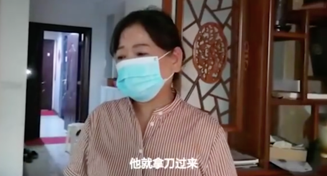 女企业家被男友打死的悲剧事件及其启示