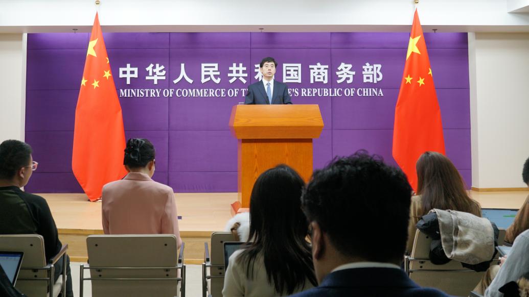 商务部召开美资企业圆桌会，共谋发展，深化合作