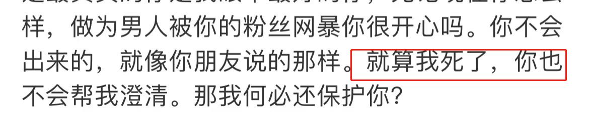 女子分手后被强制送精神病院，透视背后的社会问题与反思