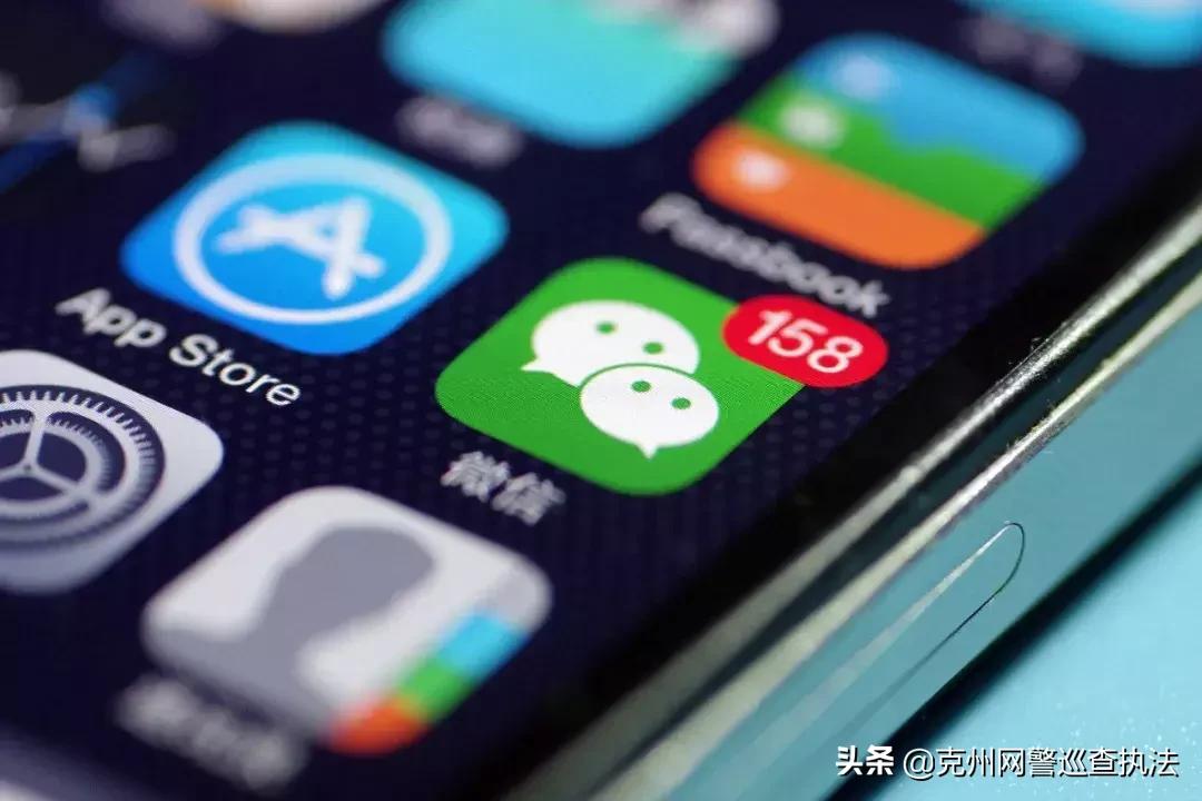 用AI发骚扰短信被抓，科技与道德伦理的碰撞