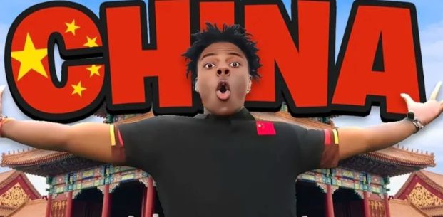 一、引子