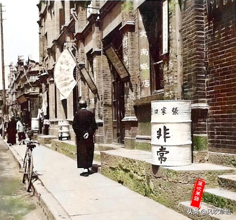 再来╬一年 第2页