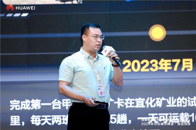 评论员，智驾是光天化日之下的偷袭