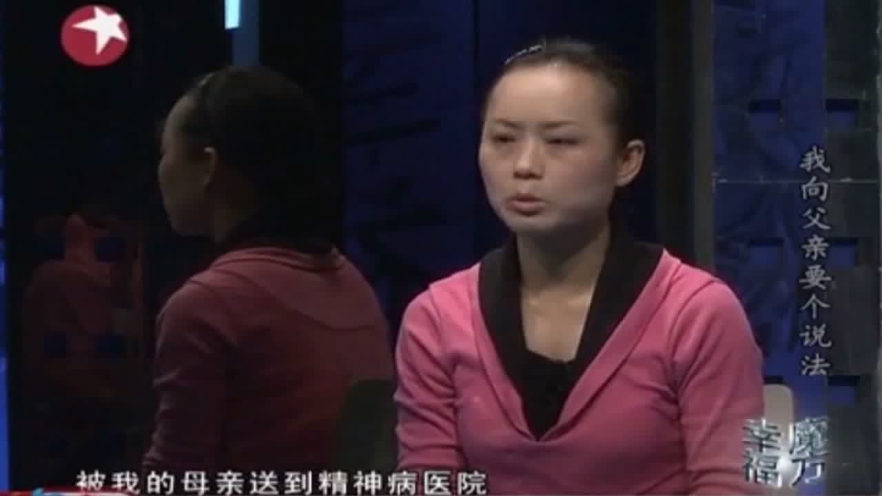 女子被送进精神病院是什么电影？深度解析背后的故事与启示