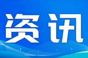 首个人形机器人半马，科技新纪元的速度与激情