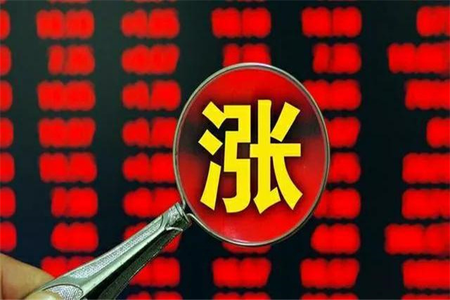 三大股指集体收涨，市场走势分析与展望