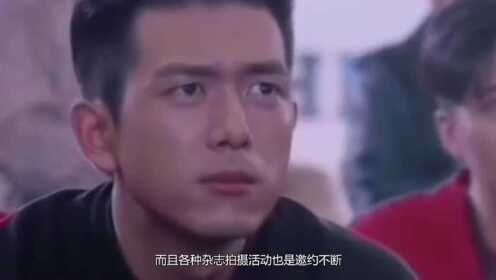 李现打架视频，网络热议背后的真相