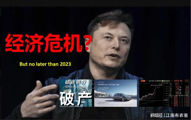 马斯克关注1万多年前冰原狼复活，科技与自然共舞的新纪元