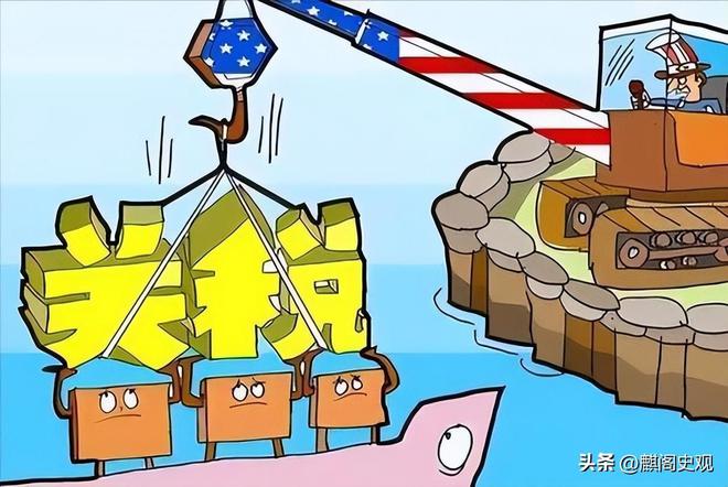 揭秘反制关税，它究竟是什么意思？