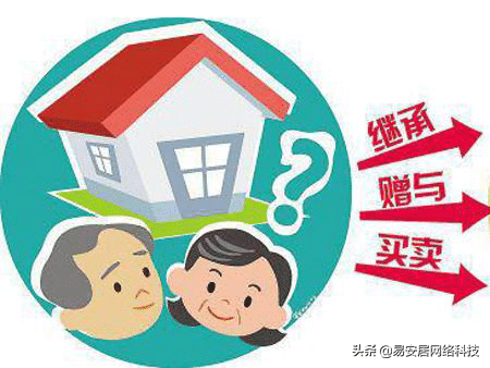 儿子卖母亲的房子是诈骗吗？——深度解析背后的伦理与法律问题