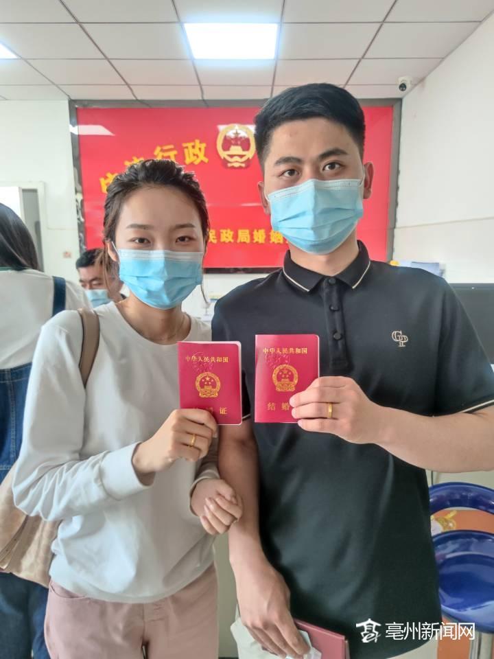新修订婚姻登记条例，迈向更加人性化的婚姻登记制度