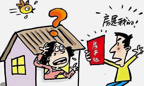 儿子卖父母房子可以告诈骗吗？——深度解析背后的法律问题