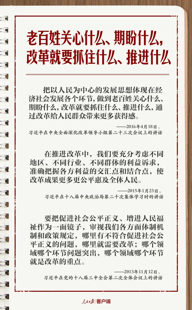 人最怕就是动了情i 第3页