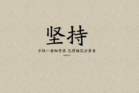 童话里的骑士   第4页