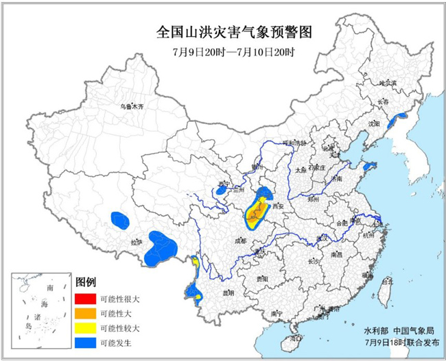 大风带来的灾害有哪些？