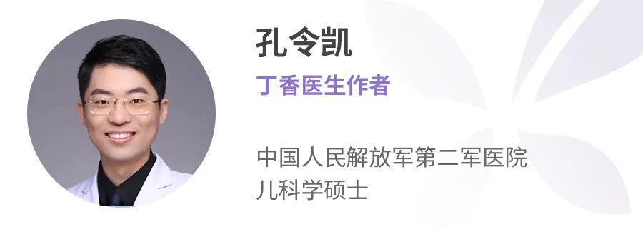 过敏不是病