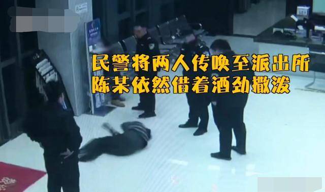 耍酒疯暴力殴打民警，不可容忍的违法行为