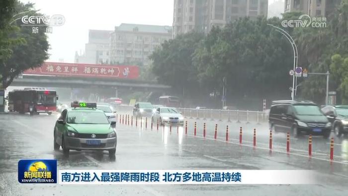 梦中的海洋 第4页