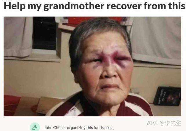 华人钢铁大王被绑撕票，颈部有勒痕——深度解析事件真相
