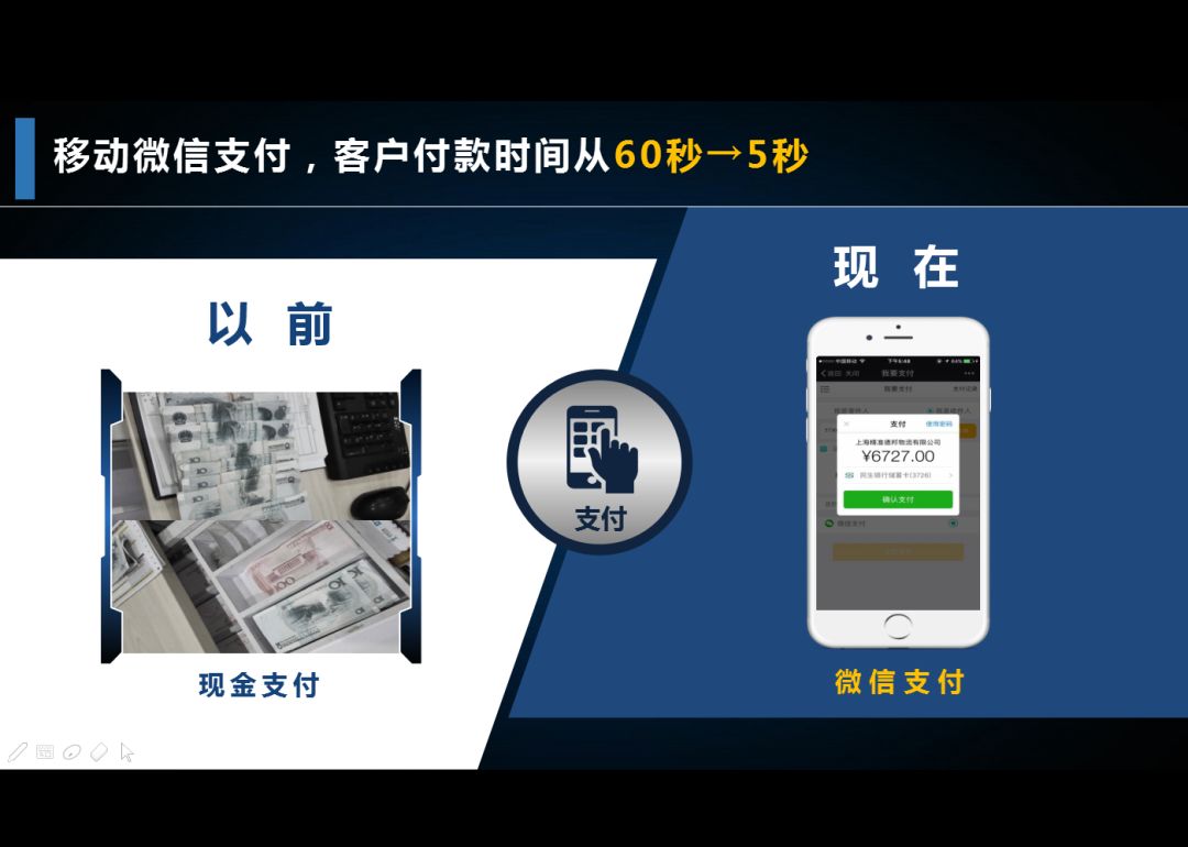 地方新闻 第320页