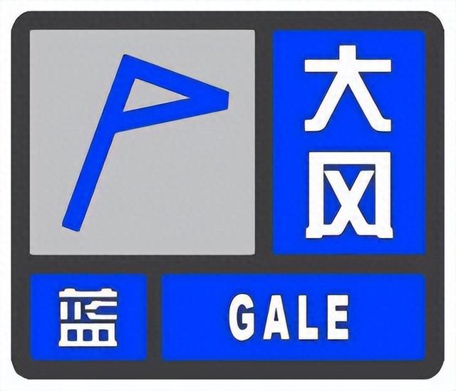 大风真的来了！一场前所未有的风暴即将席卷
