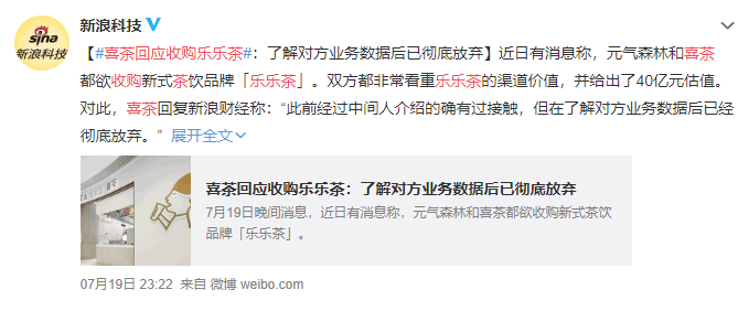 流年如花 第3页