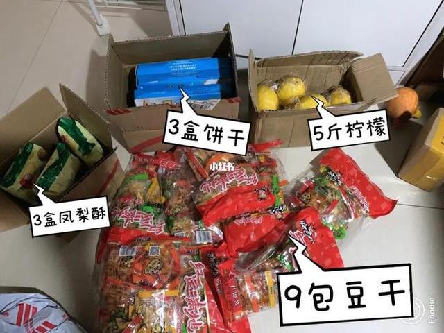 什么适合囤货？