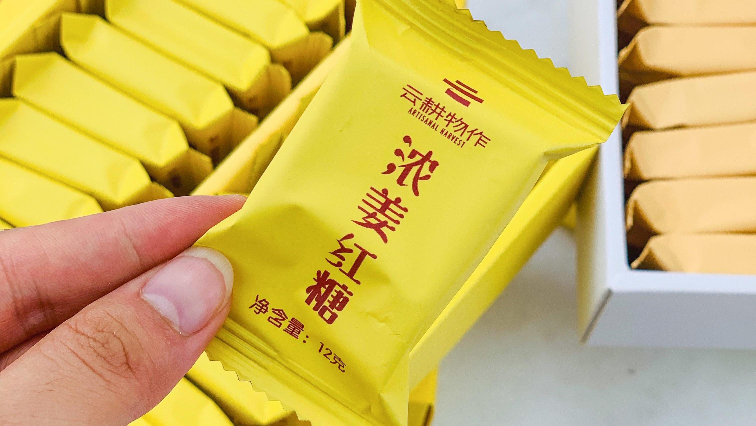 港澳新闻 第309页
