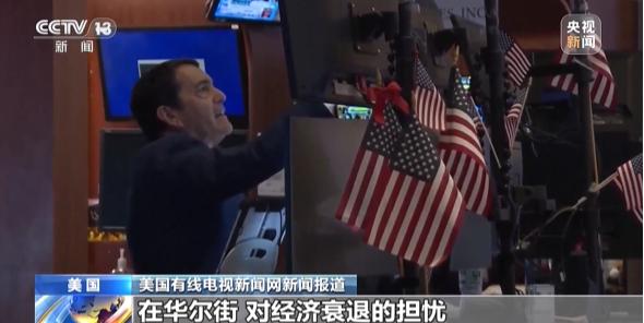 美股震荡背景下，特朗普和他朋友圈的财富奇迹，赚翻了！