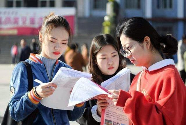 关于不能考教师编制的情况分析