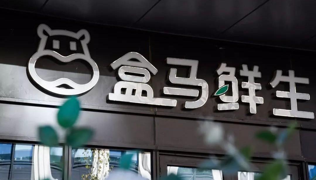 沃尔玛与永辉超市的竞争优势解析