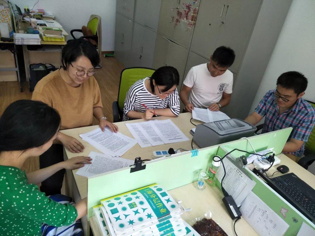 老师讲性教育视频火了，网友怒赞